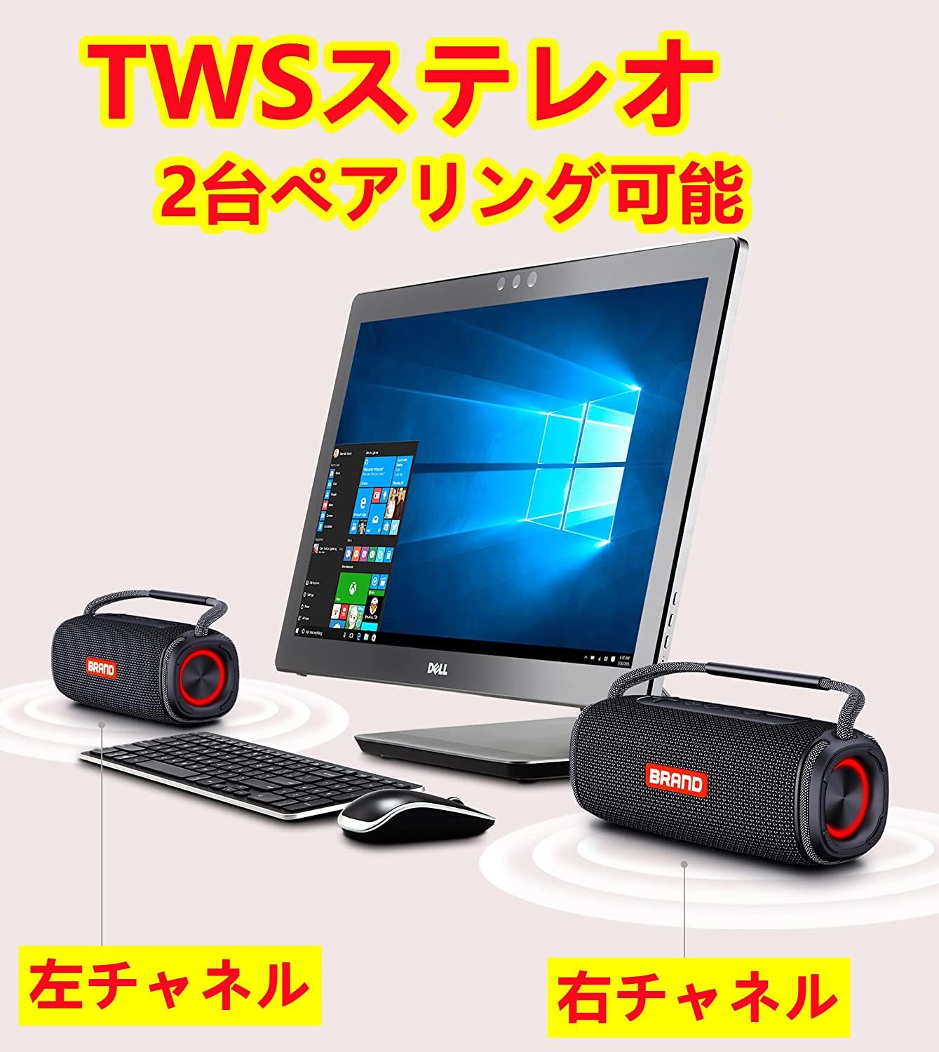 Bluetooth スピーカー 重低音 ブルートゥーススピーカー IPX7防水 Amazon.co.jp: ポータブルBluetoothスピーカー、ワイヤレス小型IPX7
